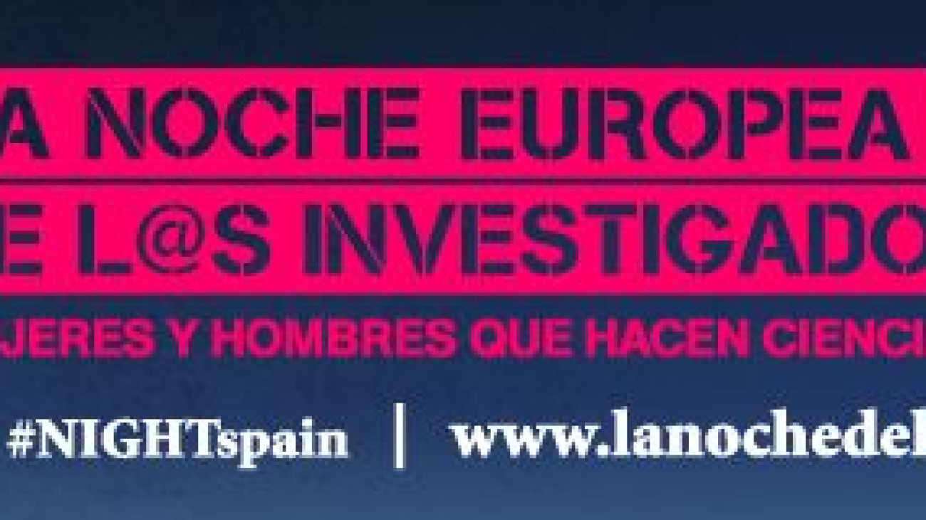 NocheInvestigadores_663x160_2_2026