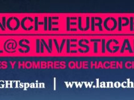 NocheInvestigadores_663x160_2_2026