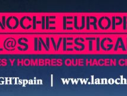 NocheInvestigadores_663x160_2_2026