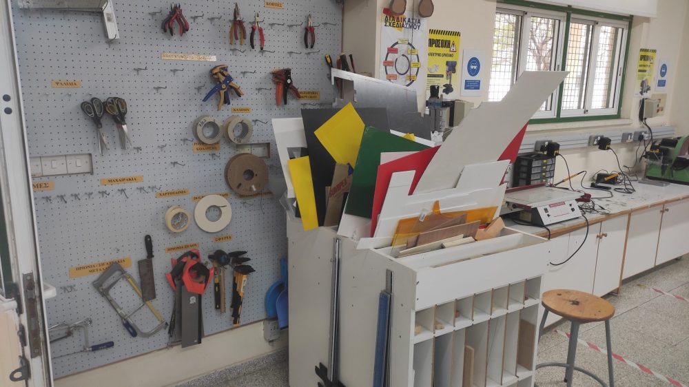 Taller Tecnología Lakatamia